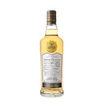 Highland park 16 ans 2007 single malt whisky 56, 1%
