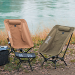 Busboxx defthike chaise de camping pliante free lounge chair vert