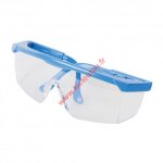 Lunettes de scurit branches rglables silverline 868628