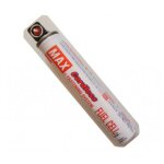 Max cartouche de gaz 40g 80ml pour cloueur autonome Max cartouche de gaz 40g 80ml pour cloueur autonome