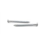 Montana pointes d'ancrage 4x60 mm galvanis�es 13 � - bo�te 5 kg (?850 clous)