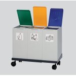 Conteneur sans couvercle 60 l