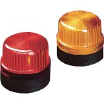 Equerre pour feux simples  120 sans visire