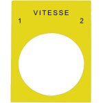 Etiquette bouton poussoir horizontale