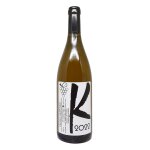 Crozes hermitage blanc karri�res 2022