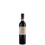 Recioto della valpolicella classico docg fiorato 2020 Recioto della valpolicella classico docg fiorato 2020
