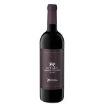 Toscana cabernet sauvignon igt nemo 2018 Toscana cabernet sauvignon igt nemo 2018