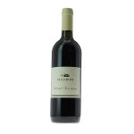 Vallagarina cabernet sauvignon igt 2025