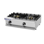 Fourneau gaz 14. 5 kw 2 feux repagas