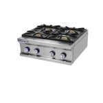 Fourneau gaz 29 kw 4 feux power line repagas