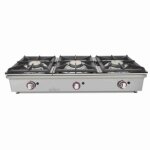 Rchaud gaz propane 18 kw 3 feux arilex
