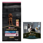 12kg large athletic puppy peau sensible saumon pro plan purina - croquettes pour chien + 345g friandises ...