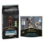 12kg large athletic puppy sensitive digestion agneau pro plan purina - croquettes pour chien + 426g friandises ...
