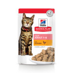 12x85g adult light poulet hill's science plan - nourriture pour chat