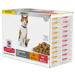 12x85g young adult sterilised cat poulet hill's science plan - nourriture pour chat