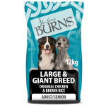 2x12kg burns adult large & giant breed poulet, riz - croquettes pour chien 2x12kg burns adult large & giant breed poulet, riz - croquettes pour chien