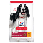 2x14kg adult 1 - 6 medium poulet hill's science plan - croquettes pour chien