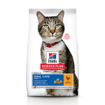 2x7kg adult 1 - 6 oral care poulet pour chat hill's science plan 2x7kg adult 1 - 6 oral care poulet pour chat hill's science plan