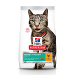 7kg perfect weight hills feline croquettes pour chat 7kg perfect weight hills feline croquettes pour chat