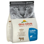 2kg sterilised boeuf / riz almo nature croquettes pour chat