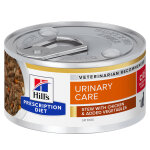 96x82g c / d multicare stress urinary care poulet hill's prescription diet nourriture humide pour chat ...