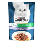 Lot gourmet perle 26 x 85 g pour chat - les aiguillettes de veau, lgumes