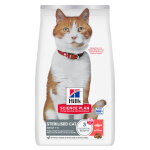 Hill's science plan adult sterilised saumon pour chat - 2 x 15 kg Hill's science plan adult sterilised saumon pour chat - 2 x 15 kg