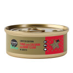 Cosma nature edition de no�l : thon, saumon, petites moules pour chat - cosma nature edition de no�l ...