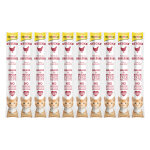 Gimcat sticks btonnets volaille (10 friandises) pour chat