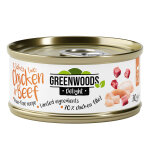 Greenwoods delight filet de poulet, boeuf pour chat 6 x 70 g