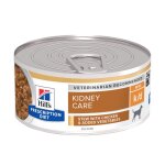 Hill's prescription diet k / d kidney care mijot poulet, lgumes pour chien - 24 x 156 g
