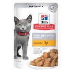 12x85g hill's science plan kitten poulet nourriture humide pour chats