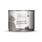 Mjamjam 6 x 200 g - cheval au potiron cuit � la vapeur