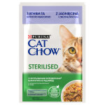 Purina cat chow 26 x 85 g pour chat - sterilised agneau, haricots verts Purina cat chow 26 x 85 g pour chat - sterilised agneau, haricots verts