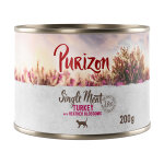 Lot purizon single meat 12 x 200 g pour chat - dinde, fleurs de bruy�re
