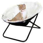 Sharon panier pour chat - 50 cm de diamtre