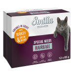 Smilla adult hairball bouchées en sauce aux légumes pour chat - dinde, haricots verts (12 x 85 g) Smilla adult hairball bouchées en sauce aux légumes pour chat - dinde, haricots verts (12 x 85 g)