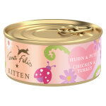 Terra felis kitten 18 x 70 g pour chaton - poulet, dinde