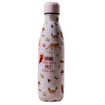 Tiaki gourde cat lovers 500 ml chat