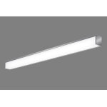 Acb applique murale de salle de bain  led tavi - 60 cm