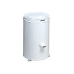 Essoreuse � linge compacte thomas 772 sek ? 3 kg