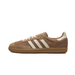 Adidas samba og cardboard