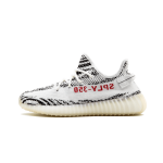 Adidas yeezy 350 boost v2 zebra