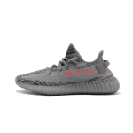 Adidas yeezy boost 350 v2 beluga 2. 0
