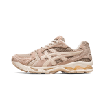 Asics gel - kayano 14 simply taupe oatmeal