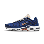 Nike air max plus se running club black orange deep royal