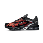 Nike air max tailwind v skepta bloody chrome