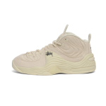 Nike air penny 2 stussy fossil