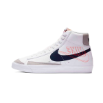 Nike blazer mid 77 reverse logo white