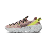Nike space hippie 04 lemon venom